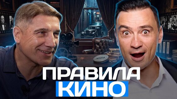 Олег Табаков YouTube