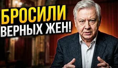 Олег Табаков YouTube