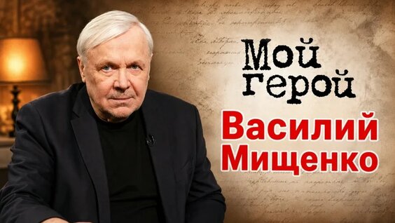 Олег Табаков VK Видео