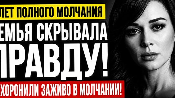 Олег Табаков YouTube
