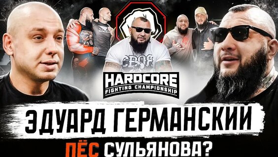 Олег Тактаров YouTube