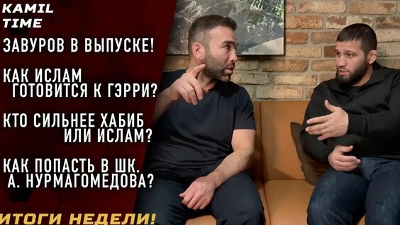 Олег Тактаров YouTube