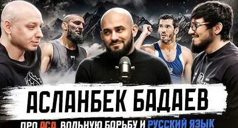 Олег Тактаров YouTube
