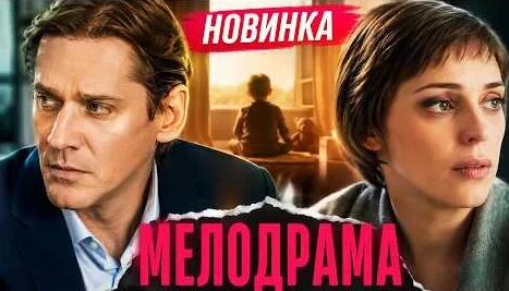 Олег Тактаров YouTube