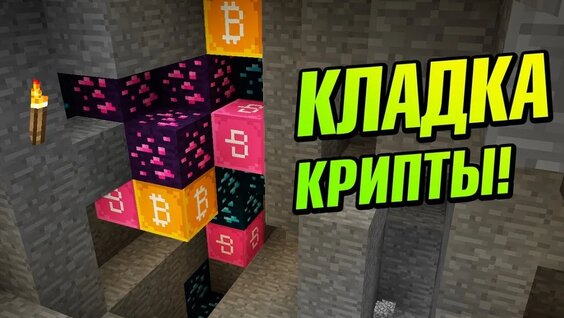 Олег Тактаров VK Видео
