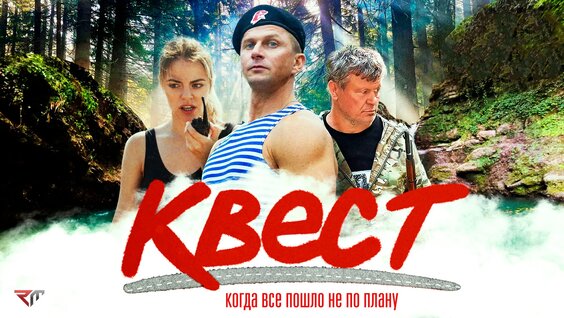 Олег Тактаров VK Видео