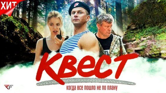 Олег Тактаров VK Видео