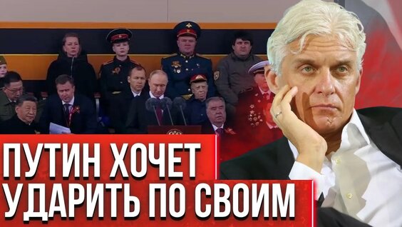 Олег Тиньков YouTube