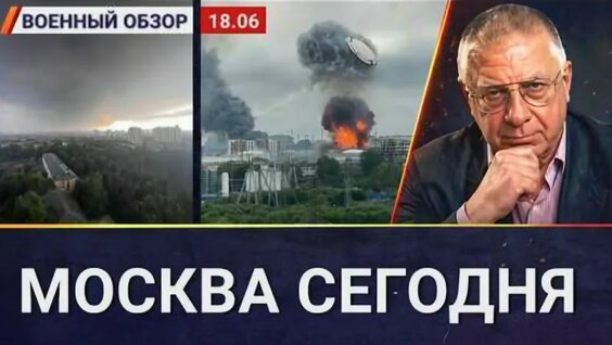 Олег Тиньков VK Видео