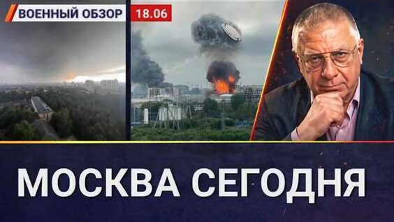 Олег Тиньков VK Видео