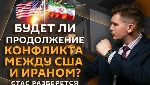 Олег Тиньков Дзен