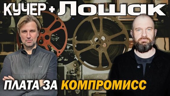 Олег Тиньков YouTube