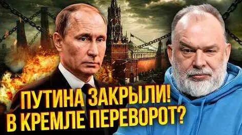 Олег Тиньков YouTube