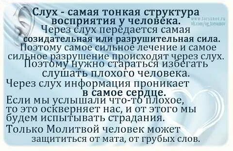 Олег Торсунов YouTube
