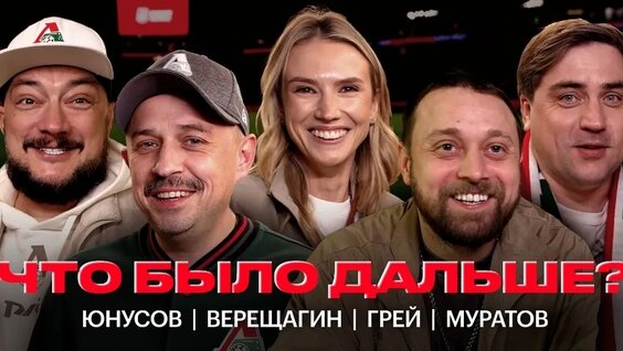 Олег Верещагин VK Видео