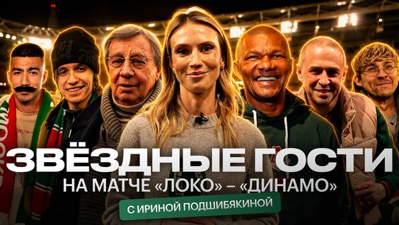 Олег Верещагин VK Видео