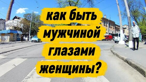 Олег Верещагин YouTube