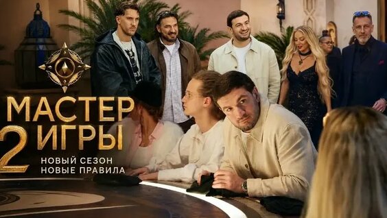 Олег Верещагин ОК