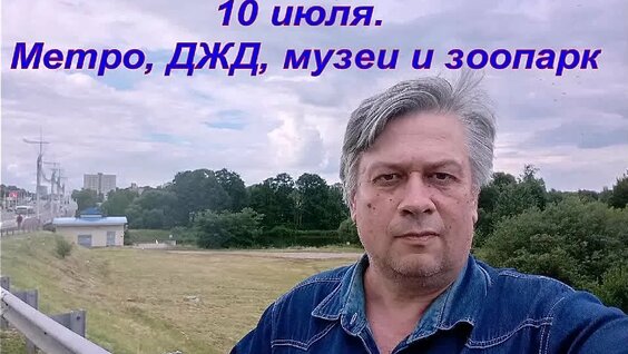 Олег Верещагин VK Видео