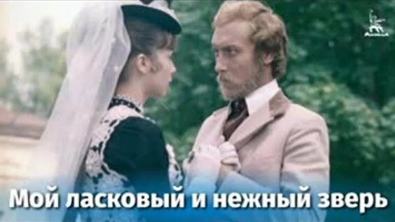 Олег Янковский ОК