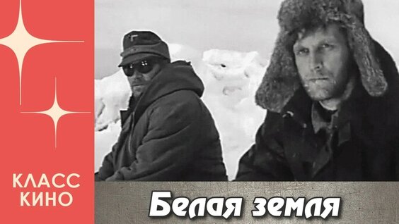 Олег Янковский YouTube