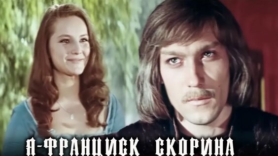 Олег Янковский YouTube