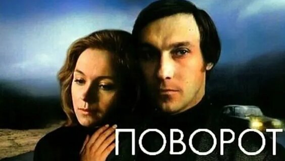 Олег Янковский VK Видео