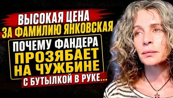 Олег Янковский YouTube