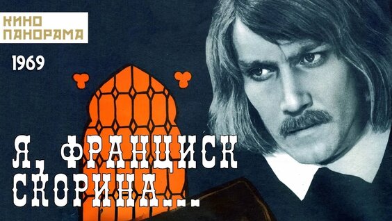 Олег Янковский VK Видео