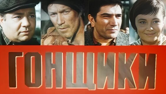 Олег Янковский VK Видео