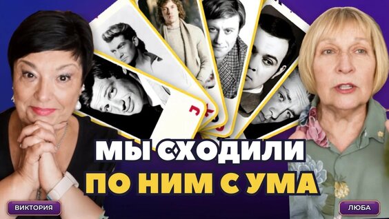 Олег Янковский YouTube