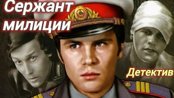 Олег Янковский ОК