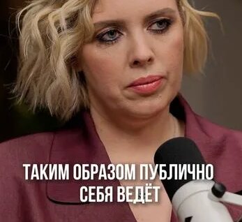 Олеся Иванченко Rutube