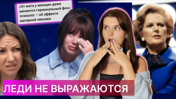 Олеся Иванченко YouTube
