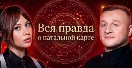 Олеся Иванченко YouTube