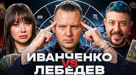 Олеся Иванченко YouTube