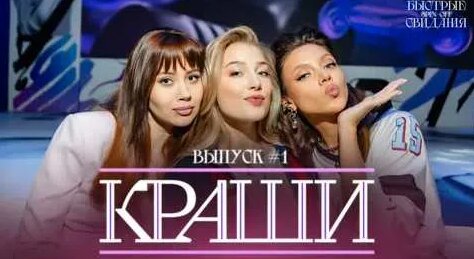 Олеся Иванченко YouTube
