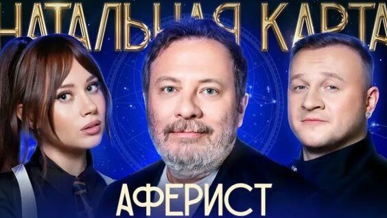 Олеся Иванченко ОК