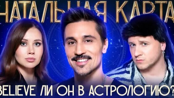 Олеся Иванченко ОК