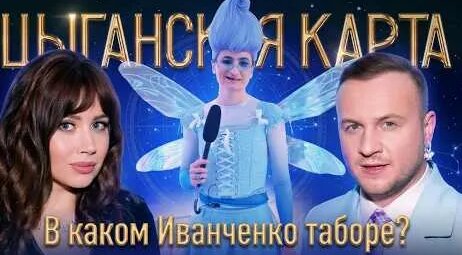 Олеся Иванченко YouTube