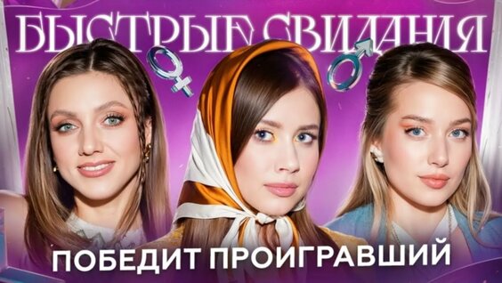 Олеся Иванченко Rutube