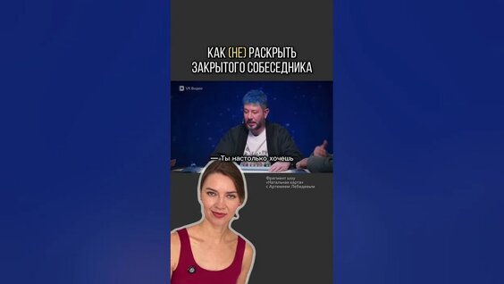 Олеся Иванченко YouTube