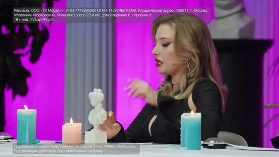 Олеся Иванченко Rutube