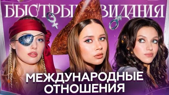 Олеся Иванченко ОК
