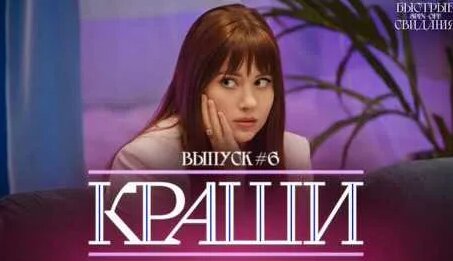 Олеся Иванченко YouTube