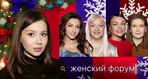 Олеся Иванченко YouTube