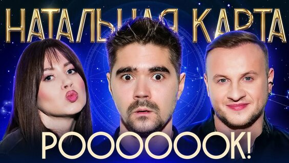 Олеся Иванченко Rutube