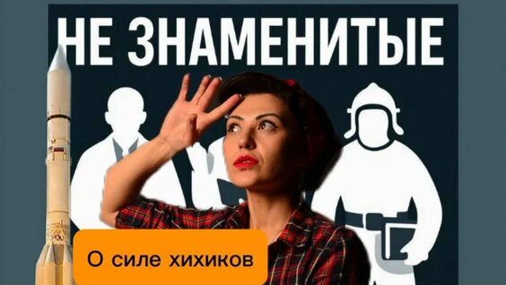 Олеся Иванченко VK Видео