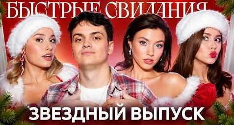 Олеся Иванченко YouTube