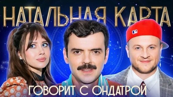 Олеся Иванченко Rutube